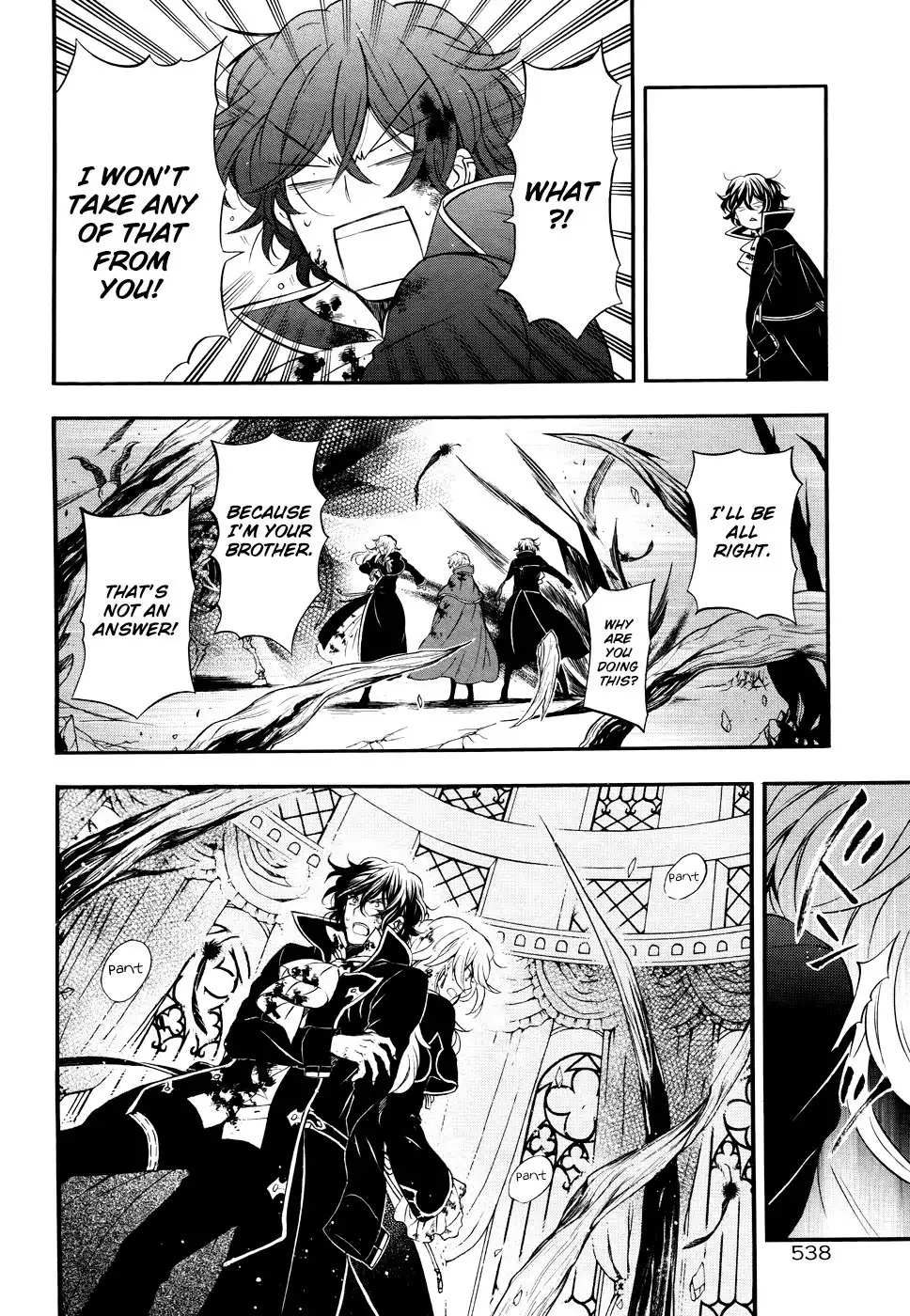 Pandora Hearts Chapter 103 17